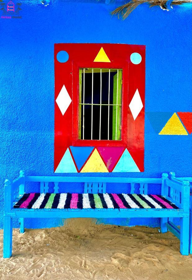 Heissa Hostel อัสวาน ภายนอก รูปภาพ